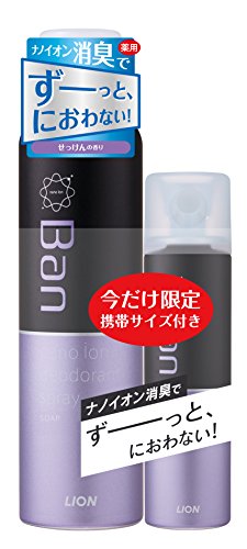 大人気 廃盤Ban シャワーデオドラント5本セット Ban / シャワーデオドラント＆Rich パールフローラルの香りの